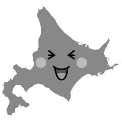 笑う北海道