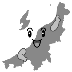 指差す新潟県