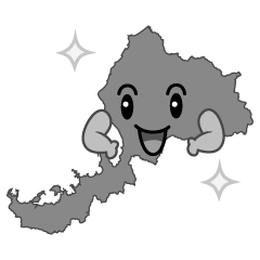 煌く福井県