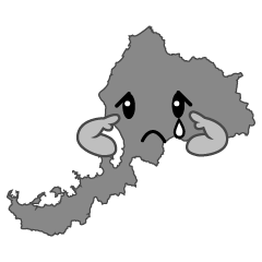 悲しい福井県