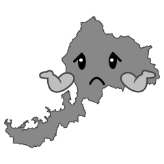 困る福井県