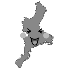 笑う三重県