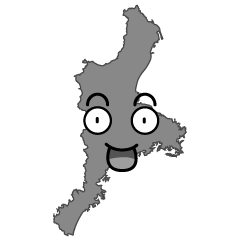 驚く三重県