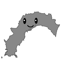 高知県