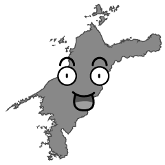 驚く愛媛県