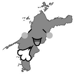 リラックスする愛媛県